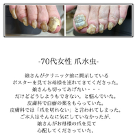 画像264