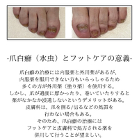 画像265