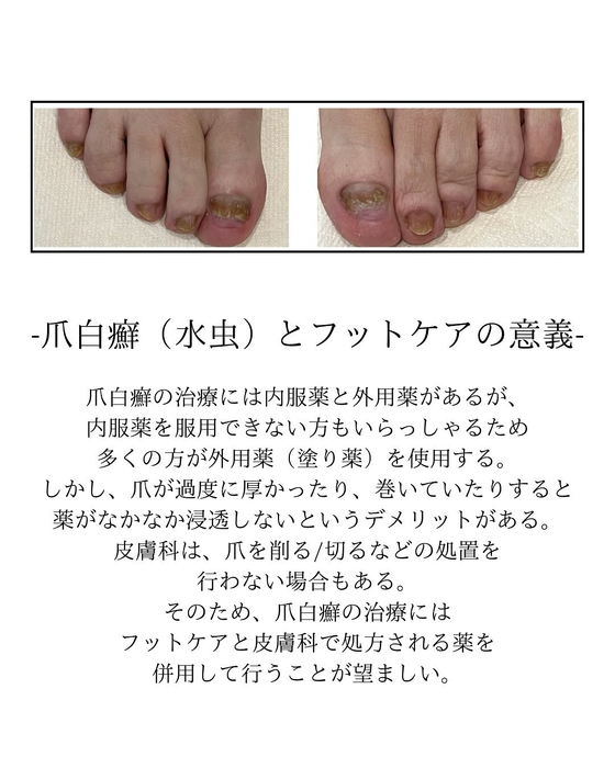 画像265