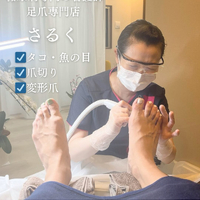 画像266