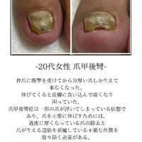 画像269