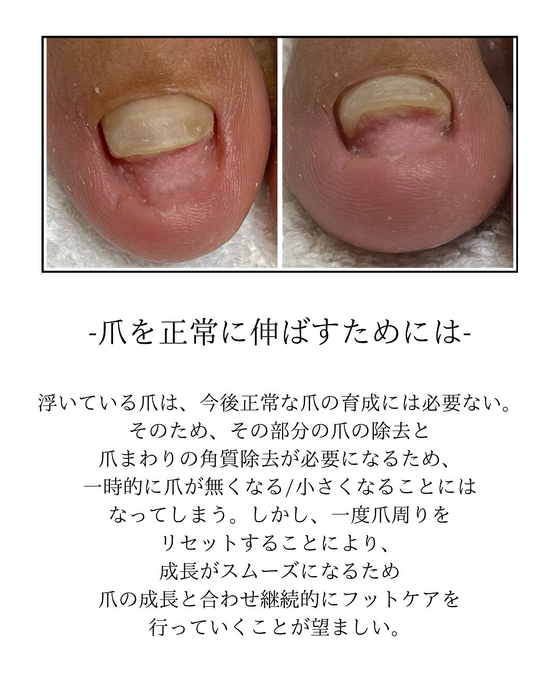 画像270