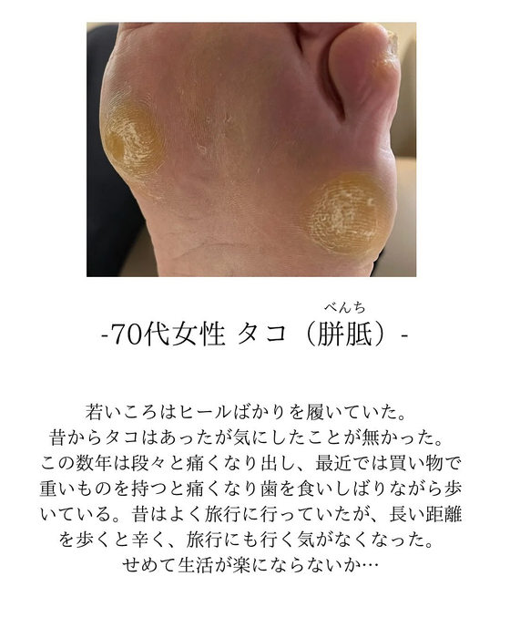 画像276
