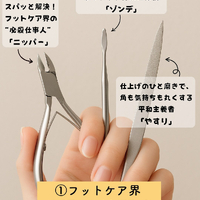 画像281