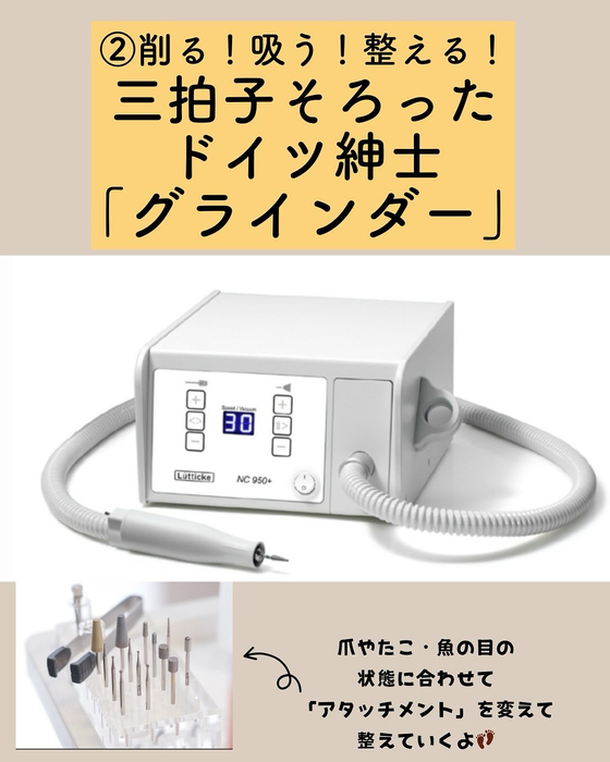 画像282