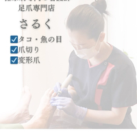 画像285