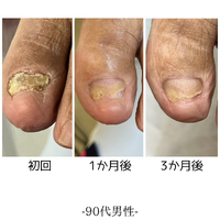 画像287