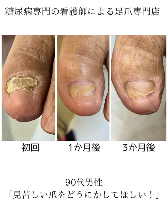画像287