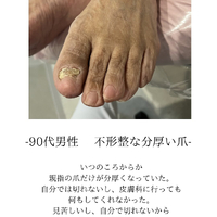 画像288