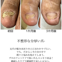 画像289