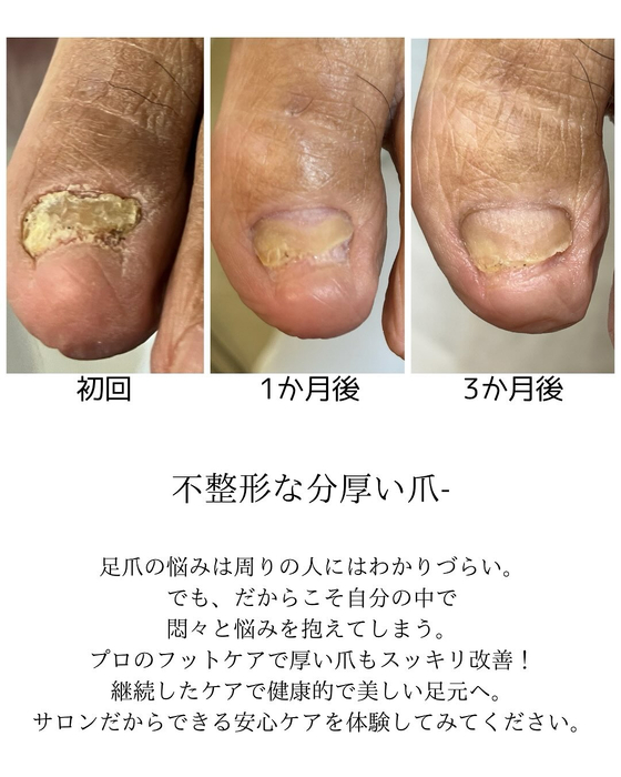 画像289