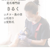 画像290