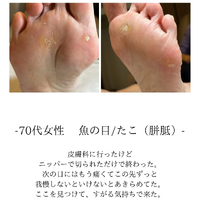 画像293