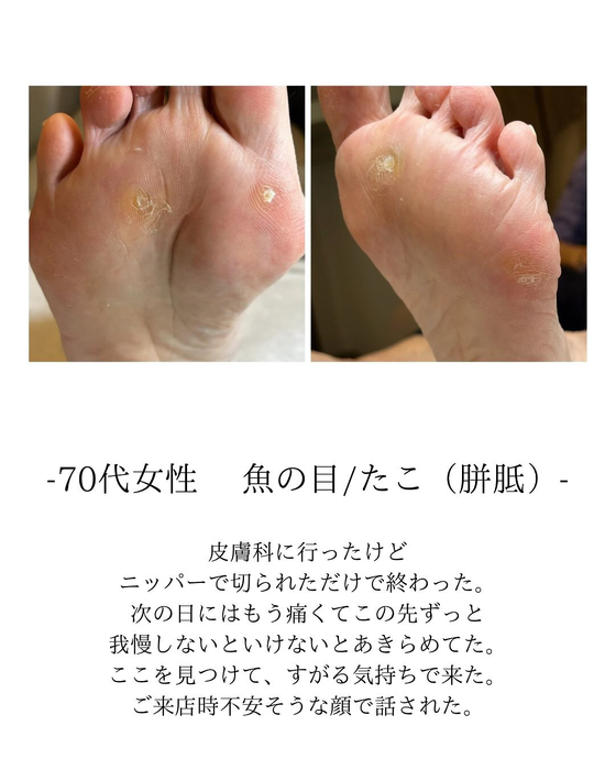 画像293
