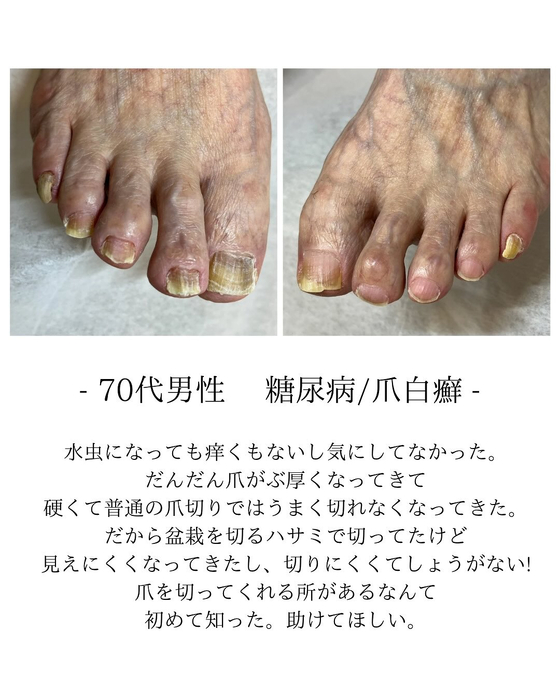 画像298