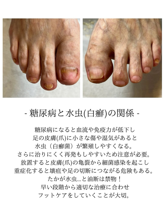 画像299