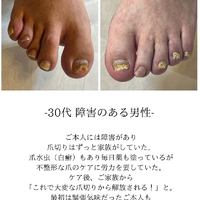 画像303