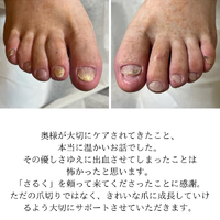 画像325