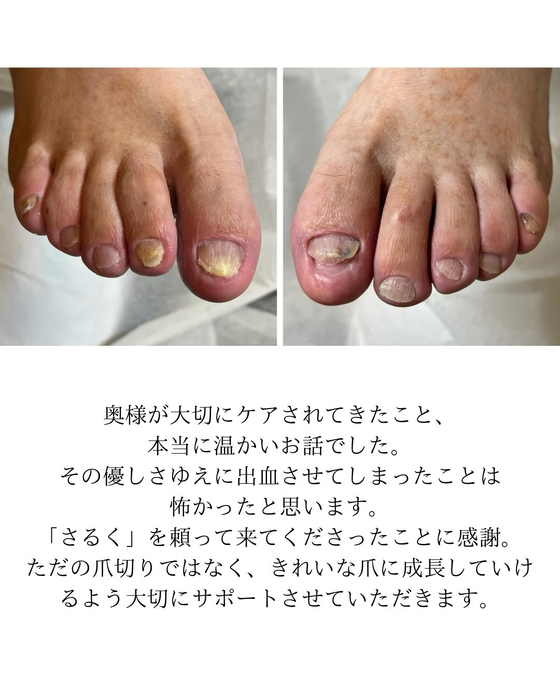 画像325