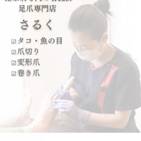 画像326
