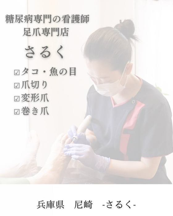 画像326