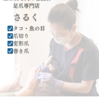 画像329