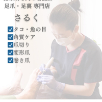 画像341
