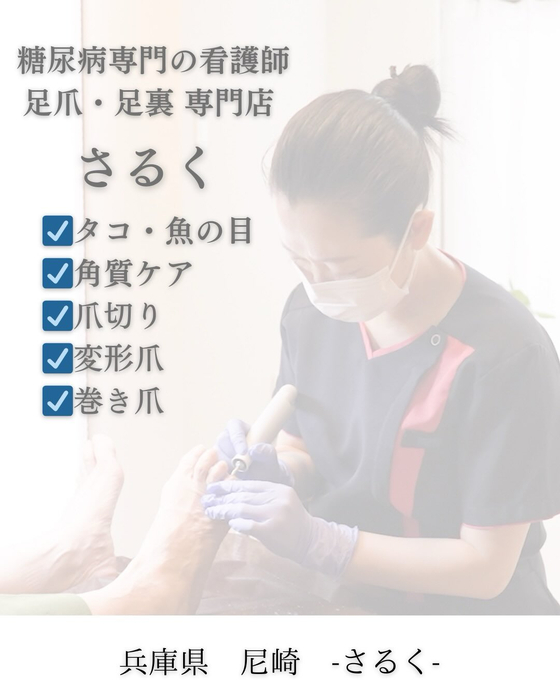 画像341