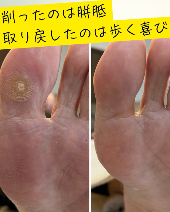 画像343