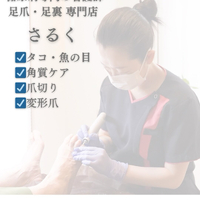 画像344