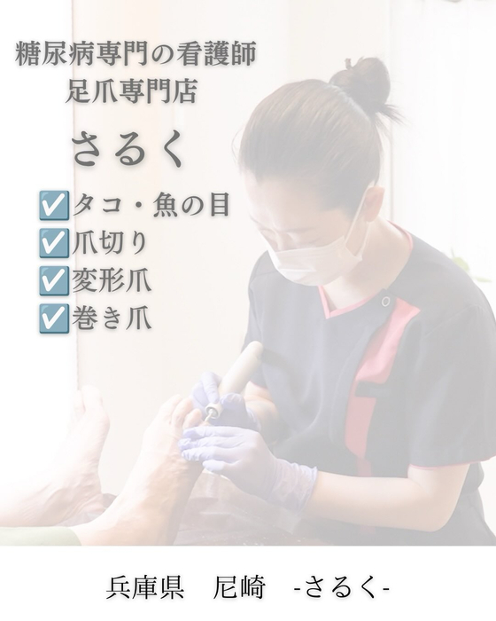 画像359