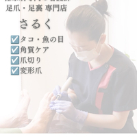画像362