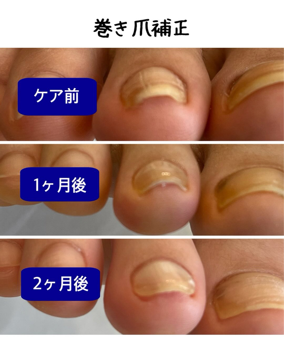 画像366
