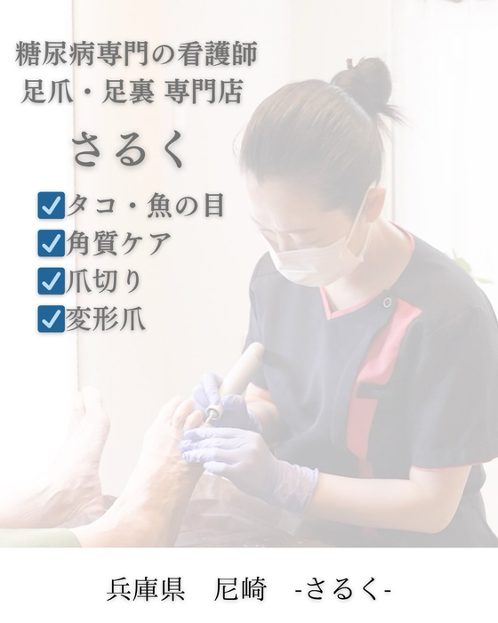 画像367