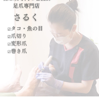 画像434